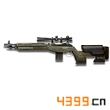全民突击Socom16