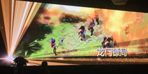 野火《龙门镖局》斩获金翎奖“玩家最具期待手游”