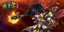 天蚕土豆玩家齐互动 《大主宰》手游玩法首瞻