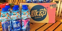 《太极熊猫》脉动一下  畅爽打击等你来战