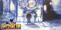 《心之城堡》细腻游戏品质 颠覆性剧情玩法