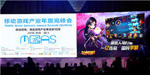 《女神联盟》手游夺权威大奖 新版本蓄势待发 