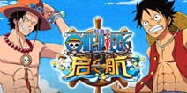 在正版的海洋上航行吧：《航海王启航》震撼来袭