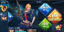 深耕细作惊喜不断《全民突击》要打造一款玩不腻的游戏