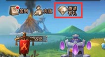刀塔传奇王者回归续前缘 邀友有礼话今生