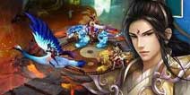 《剑仙缘》新版福利礼包上架 经验丹大派送