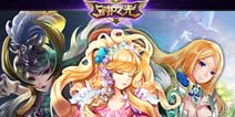 《守护之光》游戏展称王 安卓测试顺时而动