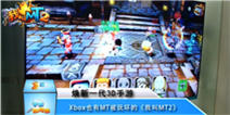 Xbox试玩《我叫MT2》视频曝光 画质精湛 