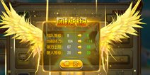 勇者大冒险手游团队怎么快速升级