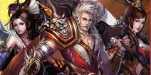 《怒斩轩辕2》十年经典独家礼包上架 百年雪参大补一下