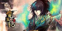 《魔天记》人设曝光 画风叫板动漫大作