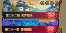 开启全新篇章！《秦时明月》手游周年版本大革新 