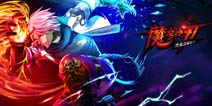 冰与火的交融《魔剑之刃》新职业鬼手炫技曝光
