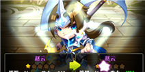 三国笑传武将升星系统介绍 武将升星完美升华
