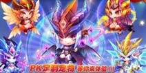 天天酷跑新版本即将更新 卡牌少年携对战贵族登场