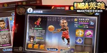 NBA英雄小R玩家攻略 合理使用道具指南
