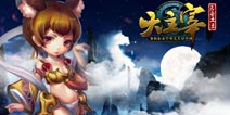 精诚之作《大主宰》手游精英测试1月28日开启
