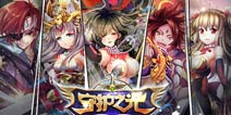 妹子轻点叫 《守护之光》角色配音让你爽