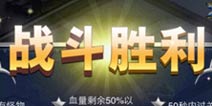 天天枪战三大战术推荐 分分钟轻松过关