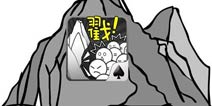安卓版公测人气爆棚《愚公移山2》下载突破10万大关