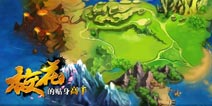 纪念那一年的青春《校花的贴身高手》玩法爆料