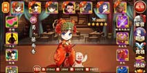 三国杀传奇各区土豪秀 大神搭配值得借鉴