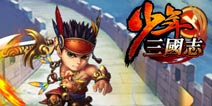 巧搭阵容方制胜 少年三国志阵容搭配攻略