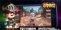 摩尔战记三大职业曝光 小编带你抢先体验