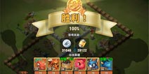 激萌恐龙争霸 网易《口袋侏罗纪》明日上线