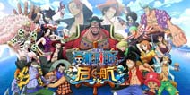 国内首款正版授权OP手游《航海王：启航》已上线