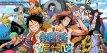 《航海王启航》新春强势公测 开服2小时收入超过100万