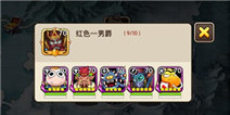 我叫MT2新版冰封王座改动全分析 
