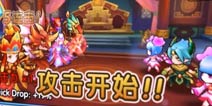 方块西游五行相克对战斗有什么影响