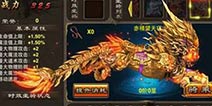 纵横武林 始于足下!手游版《烈火战神》驭马术介绍