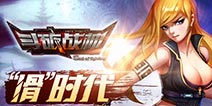 攻守兼备！《魔灵幻想》独创双路线养成职业玩法