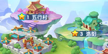 方块西游关卡水晶怎么得