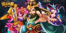 旧的不去新的不来《摇摇西游》新资料片爆点多