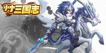 指尖定天下 天拓游戏新作《小小三国志》首爆