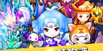 方块西游伙伴强化攻略 升级唯一途径