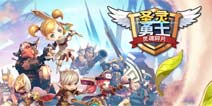 Com2uS全新3D动作手游《圣灵勇士》2月5日华丽上线