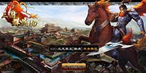 海量内容 全新体验！《超级群英传》新版评测