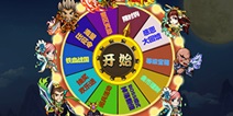 羊年标杆大作《召唤那三国》安卓版开启