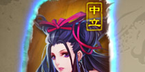 倩女传说聂小倩卡组攻略 聂小倩组牌攻略