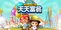 天天富翁荣耀版本来袭 新增全新S+卡