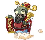 植物大战僵尸2财神僵尸图鉴 财神僵尸怎么打
