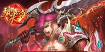 寻找极品装备之路《烈火战神》装备取得全面解析