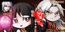 《影之刃》再获年度最佳 13日重大更新