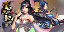 魔天记手游精英测试数据大分析 从数据看品质