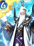 倩女幽魂录太虚道长