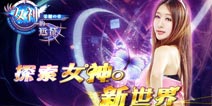 再也不怕小学生《校花的贴身高手》为大学生定制